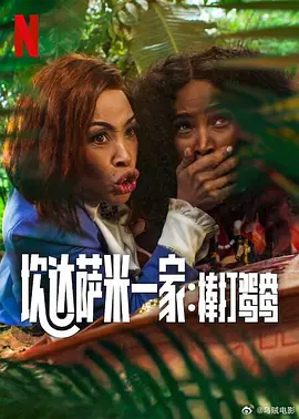 国产17部性孕妇孕交在线